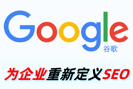 搜索引擎网站